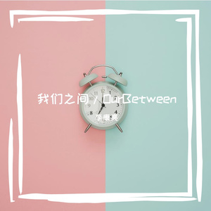 婚礼现场/Wedding Scene