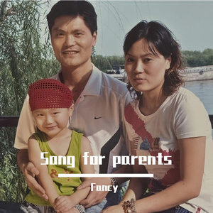 Song for parents