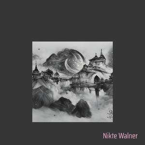 Disappointment, Disapproval, Disbelief