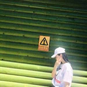 所有失去都是为了遇见