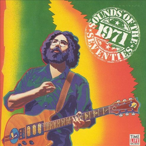 Do You Know What I Mean