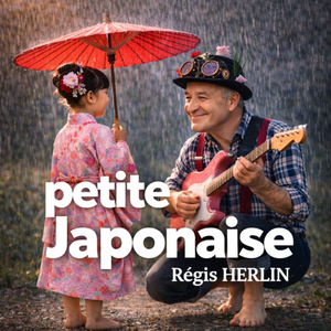 Petite Japonaise