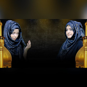 Mere Hussain Tujhe Salam