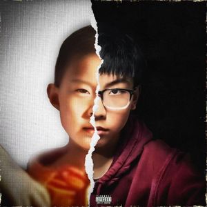 OUT THE KITCHEN 厨房之外 ft. Dongifuk