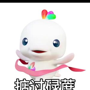 音乐皇帝！漂亮的一击！