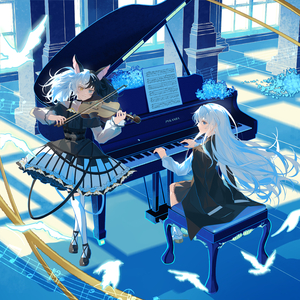 Fantasia Sonata Sky Syndrome