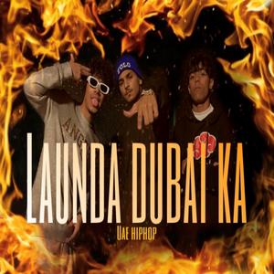 Launda Dubai Ka