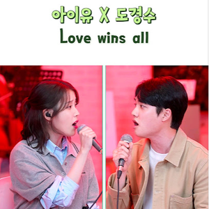 Love wins all (Live)