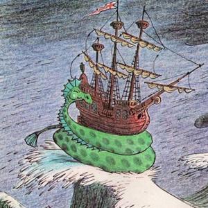 shipwreck (bone mass)