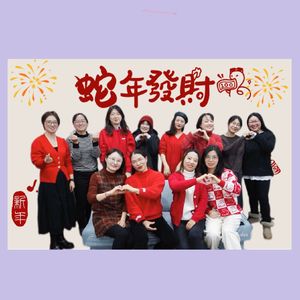 总有美好在路上 昆小U