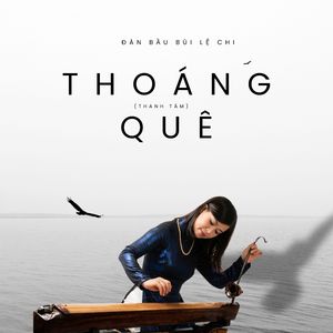 Thoáng Quê