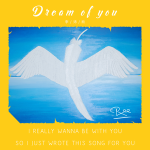 Dream Of You