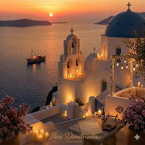 Η Παλιά Γειτονιά