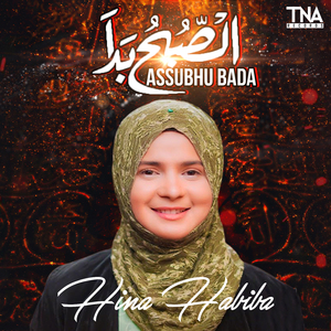 Assubhu Bada