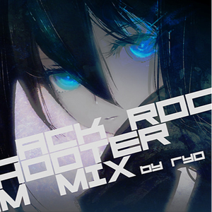 ブラック★ロックシューター