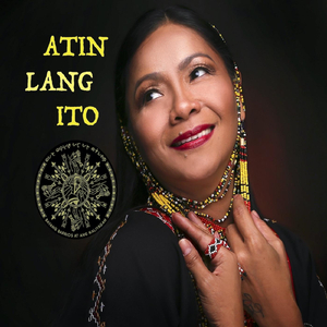 Atin Lang Ito