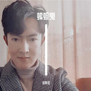 温热蝙蝠日记(硬版)