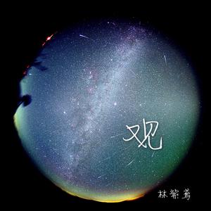 在九月结束的时候与你告别