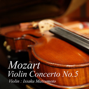 Violin Concerto No5, 3rd movement