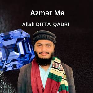 Azmat Ma.wav