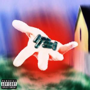 MURAKAMI (feat. KaliZoi)