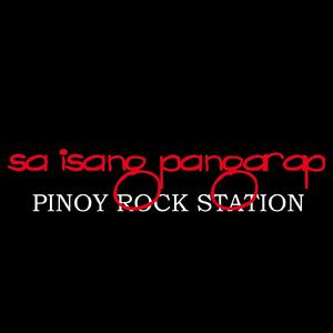 Sa Isang Pangarap