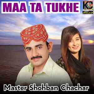 MAA TA TUKHE