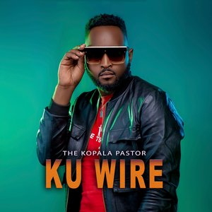 Ku Wire