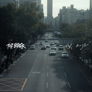 THE BORDER (feat. BeegYen)