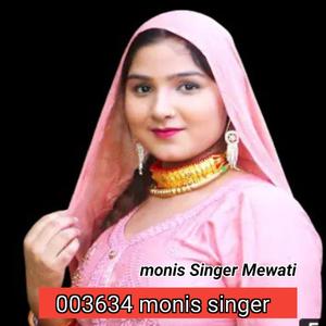 Monis Singer 3634