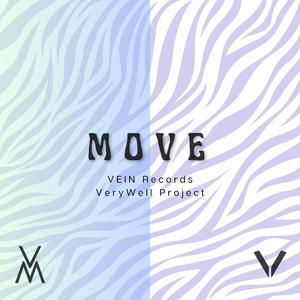 Move (feat. Very Well Project) (VIP Mix)