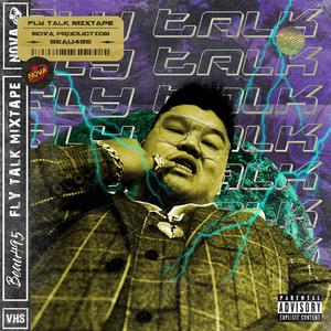 一个人 (Prod.Zaccur)