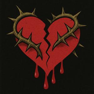 למה אתה ככה