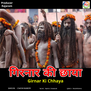 Girnar Ki Chhaya