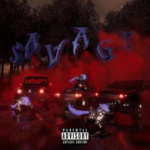 Savage (野蛮)