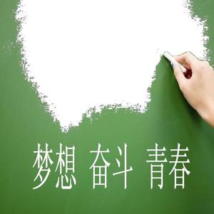 把记忆留在怀柔