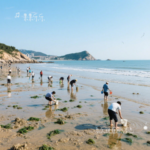 长久地回响不息