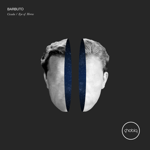 Eye of Horus (Thoth's Mix)