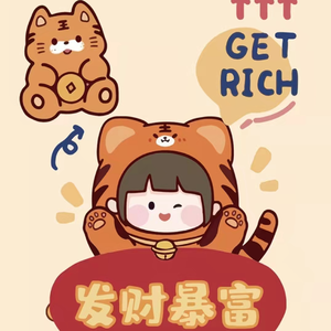 岁月神偷