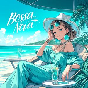 【スタバ bgm】ボサノバ カフェ 作業用bgm カフェ 穏やかに広がる心地 jazz bossa nova mellow relax cafe soft vibe gentle Jazzy Room