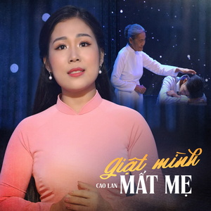 Giật Mình Mất Mẹ (Beat)