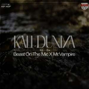 Kali Duniya