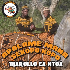 Kephethisa Thomo