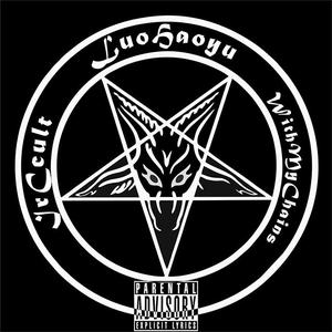 Whatever（Prod.by.Red killer）