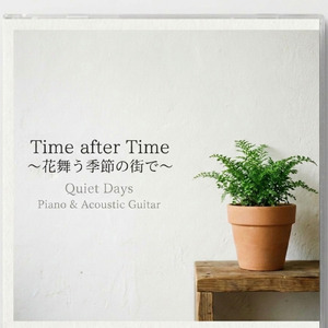 Time after Time (～花舞う季節の街で～)