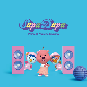SUPADUPA (천천히 해봐) (Spanish ver.)