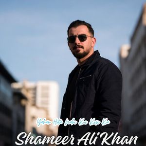 Yahan Hota Nahi Koi Kisi Ka