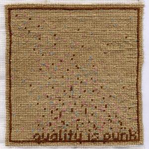 Live at Schloss Brllin