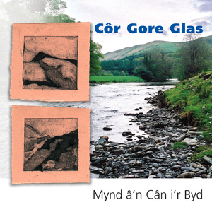 Bugeilio'R Gwenith Gwyn