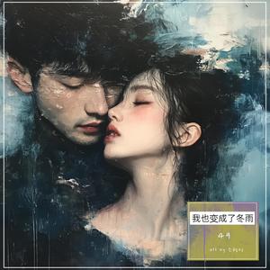 还要再问一次吗